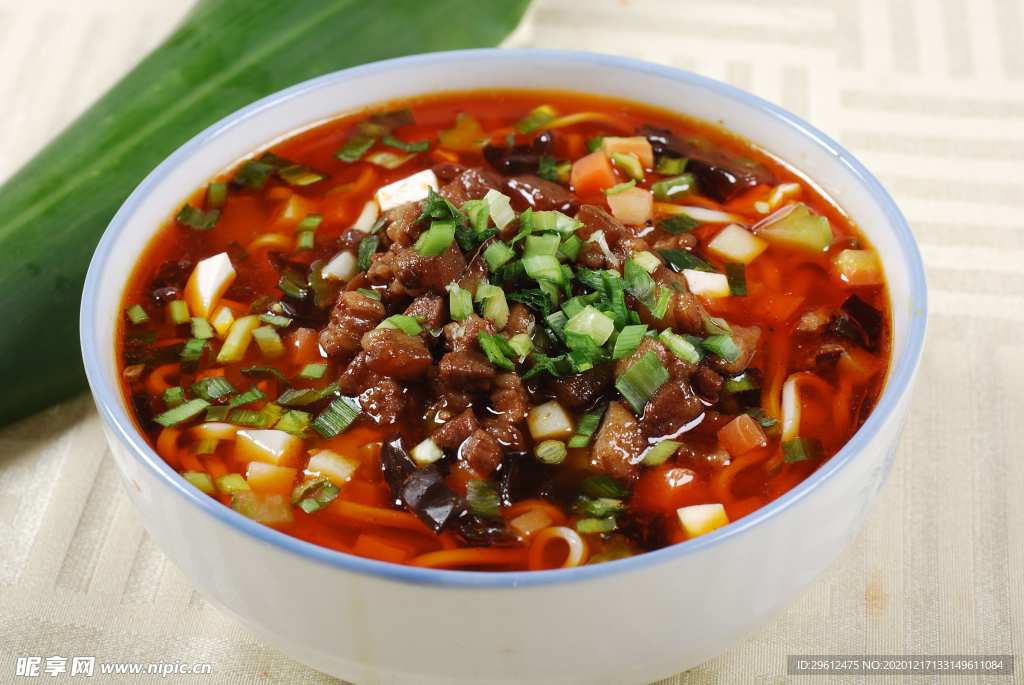 美食