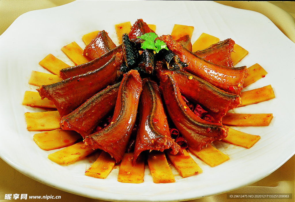 美食