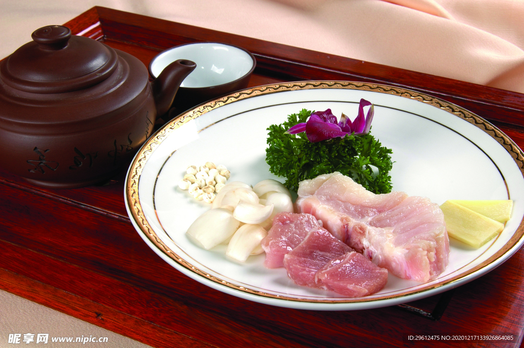 美食