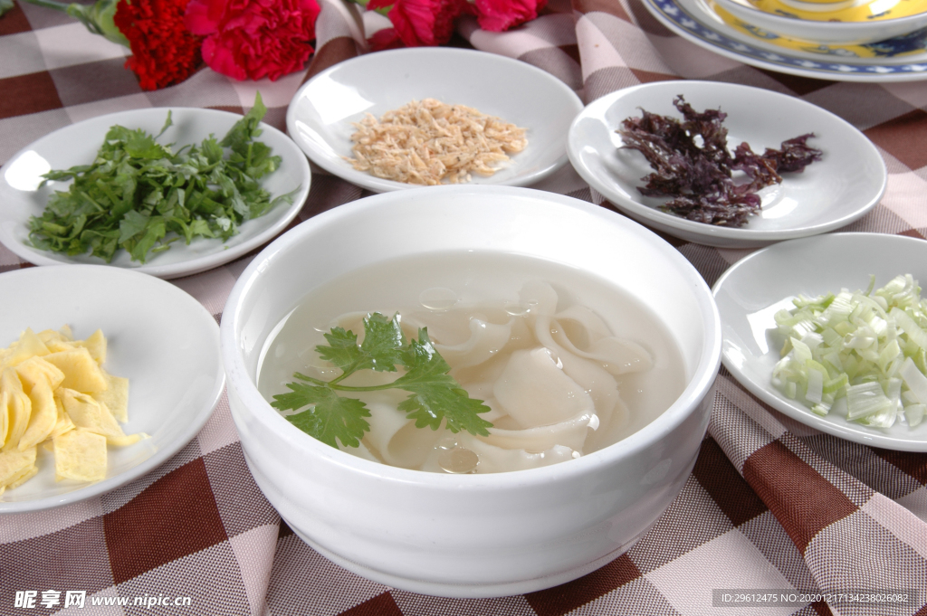 美食