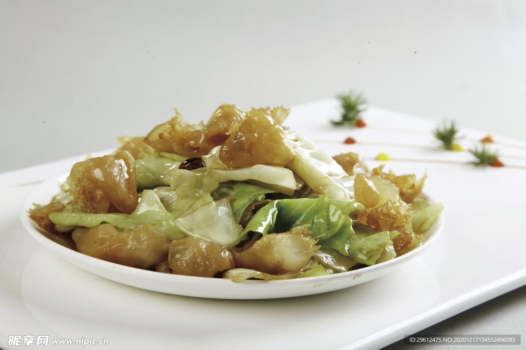 美食