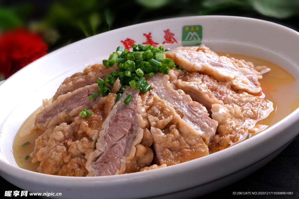 美食