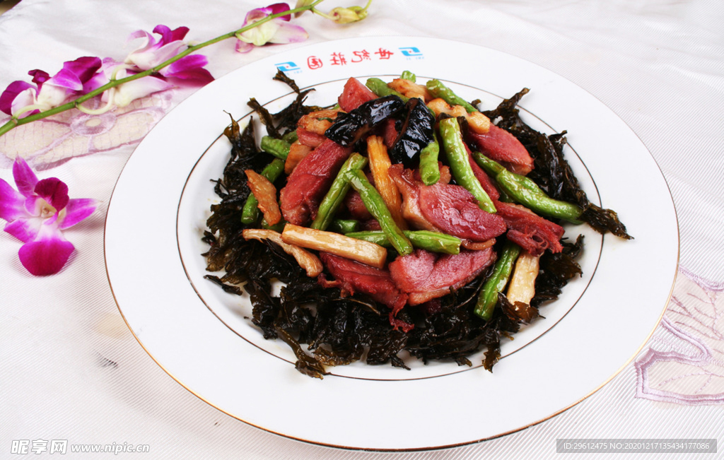 美食