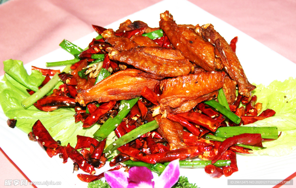 美食