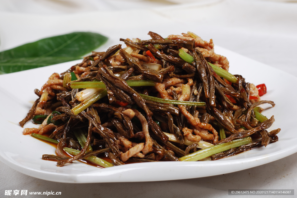 美食
