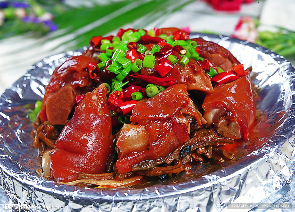 美食
