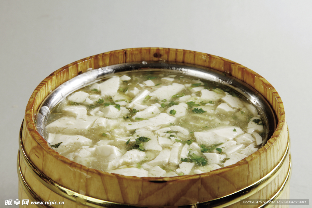 美食