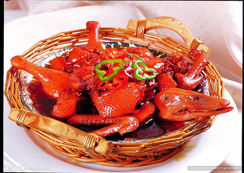 美食