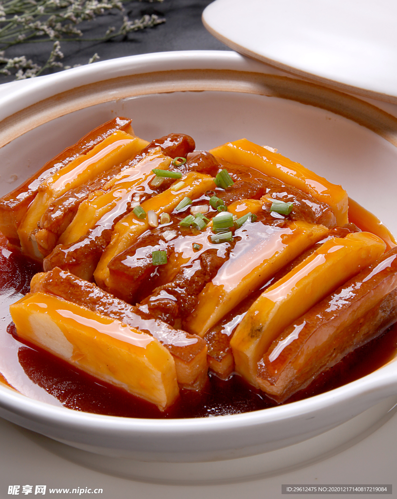 美食