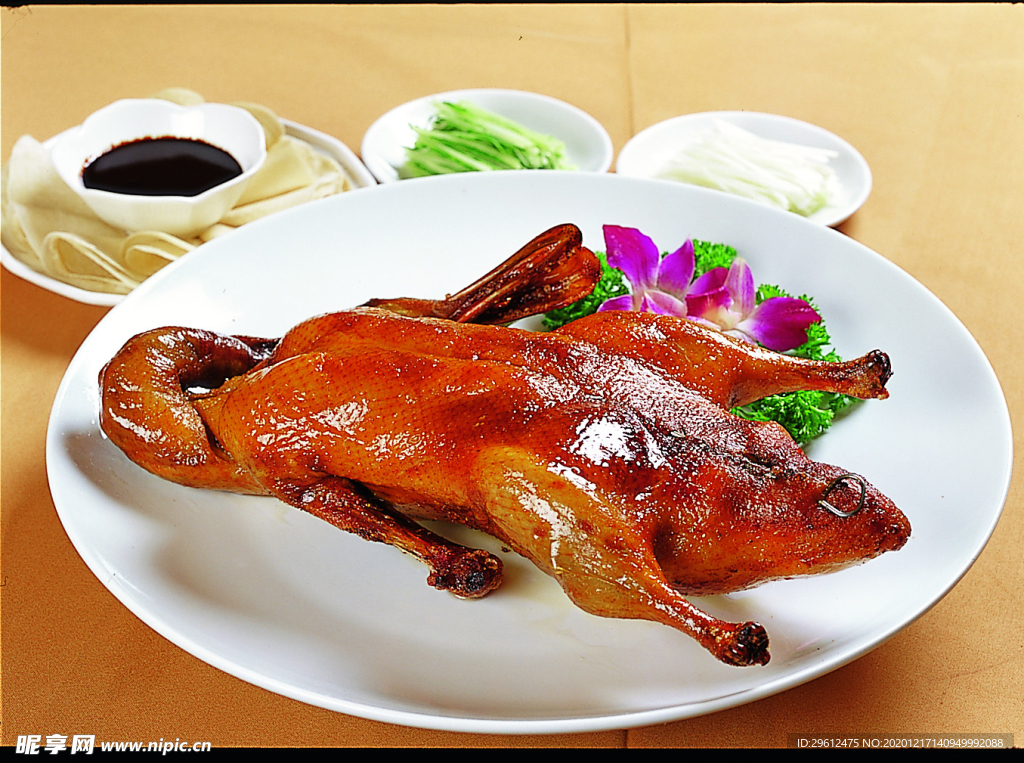 美食