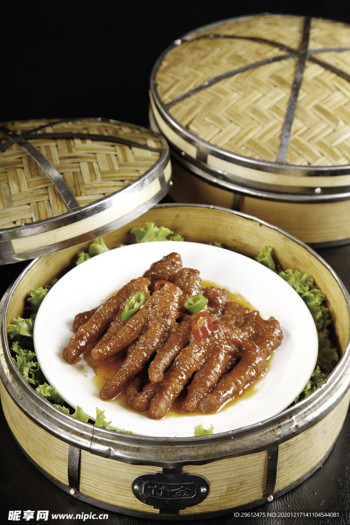 美食