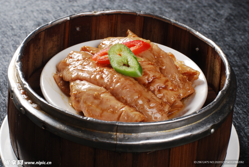 美食