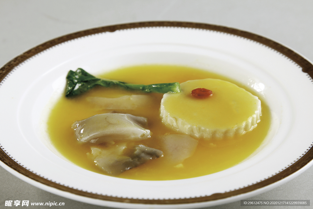 美食
