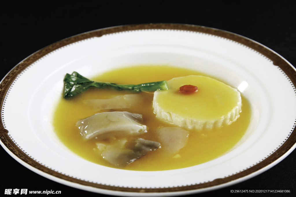 美食