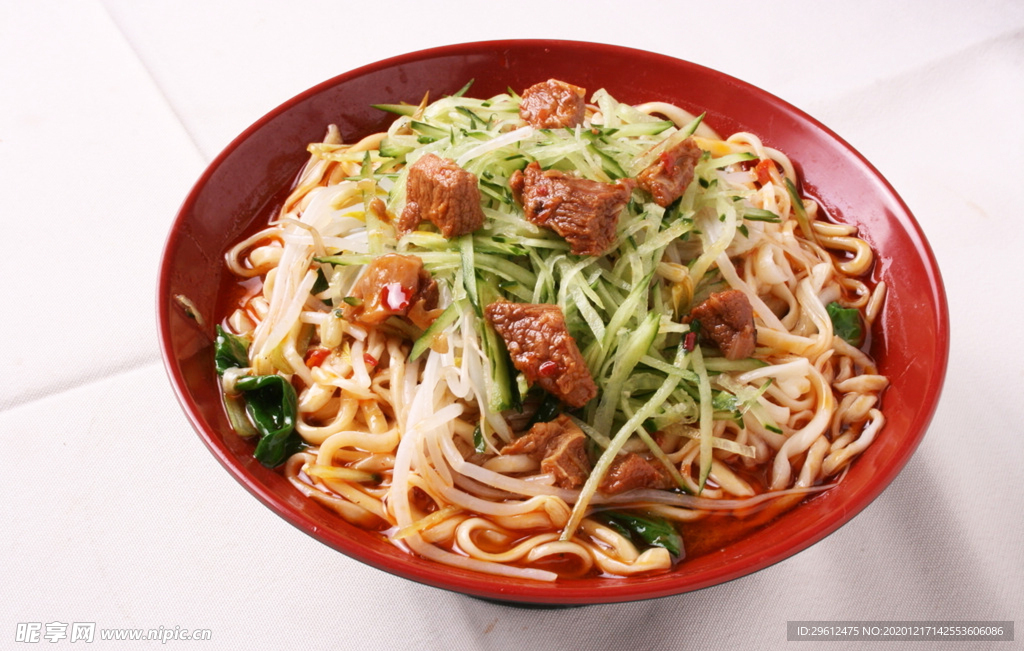 美食