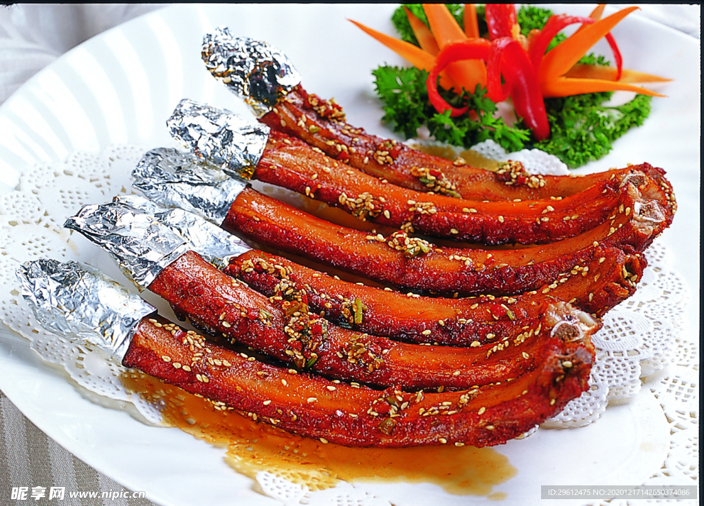 美食