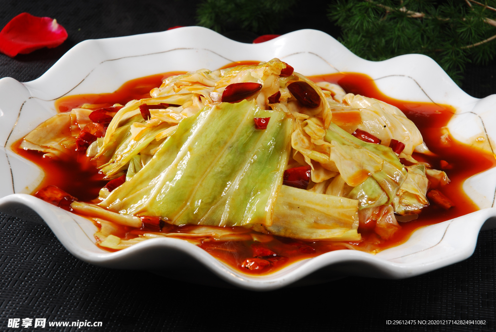 美食