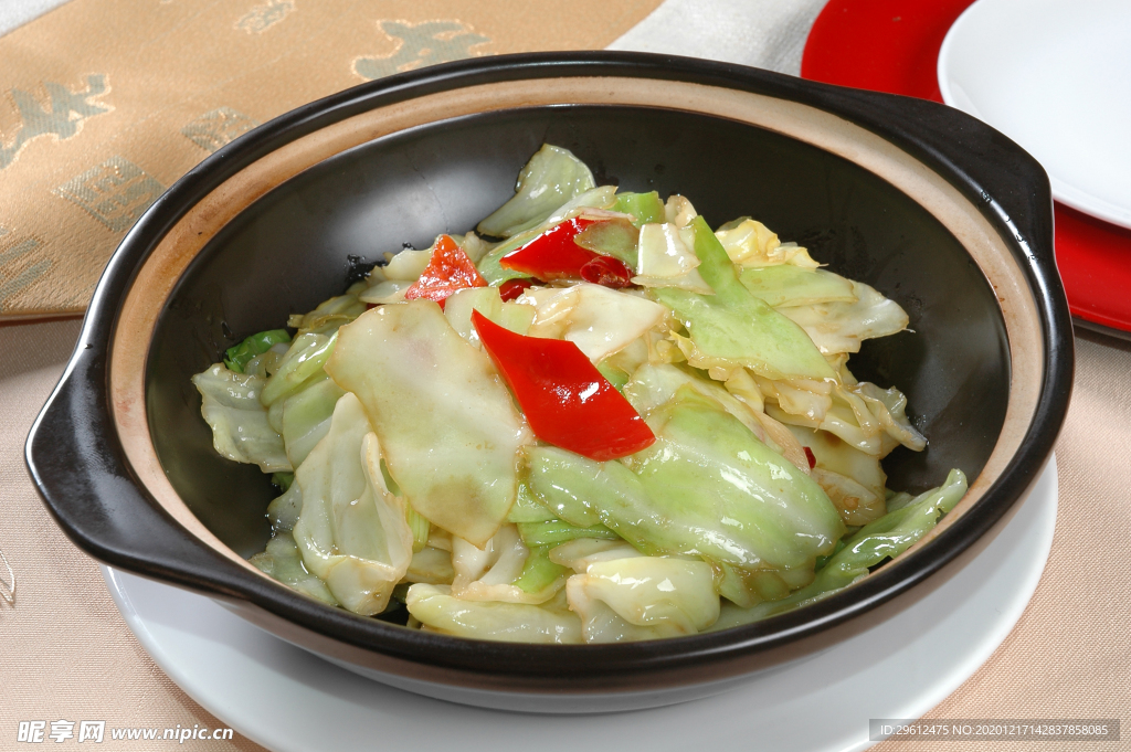 美食