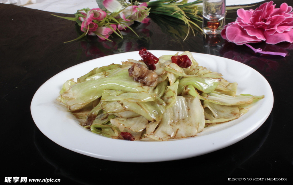 美食