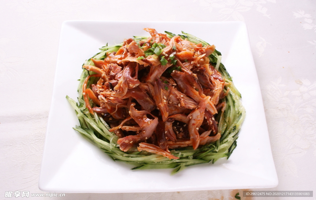美食