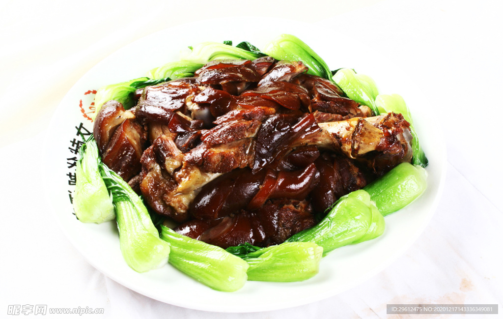 美食