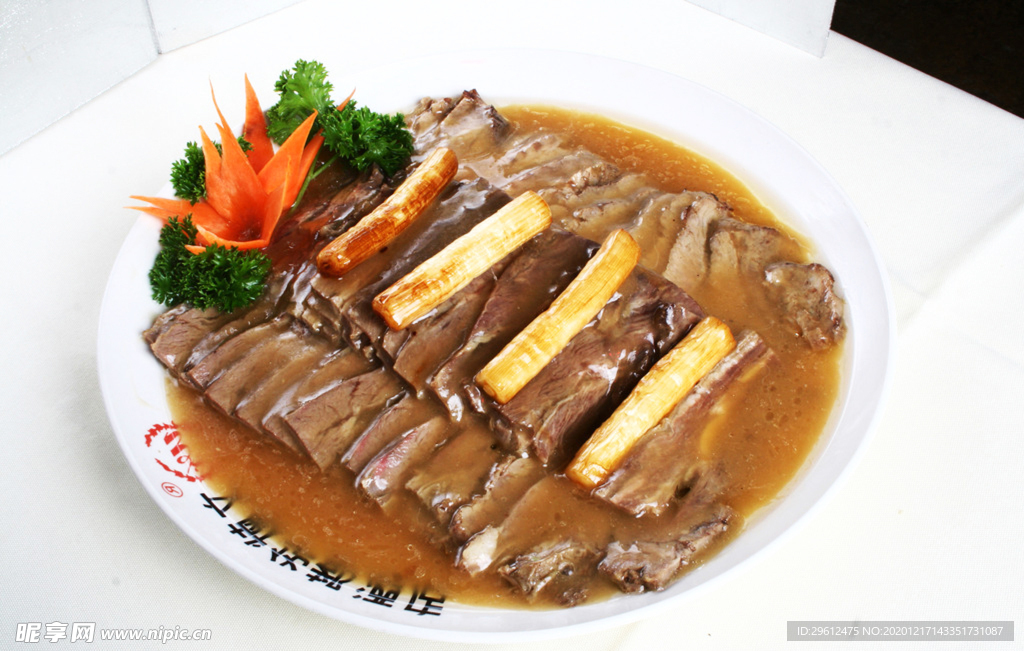 美食