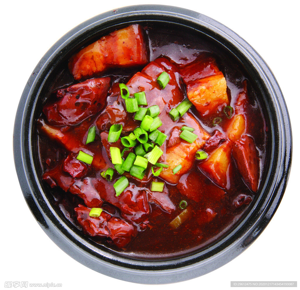 美食