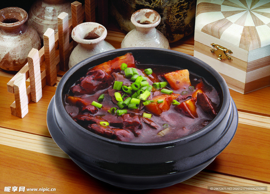 美食