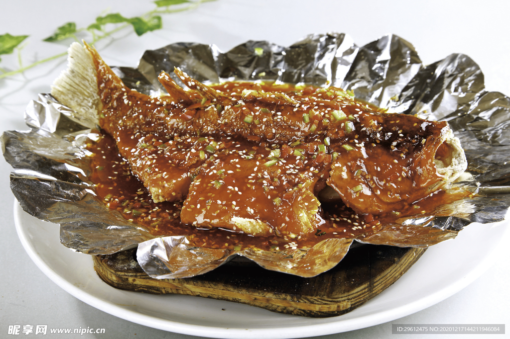 美食
