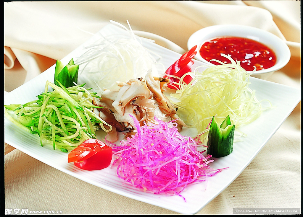 美食