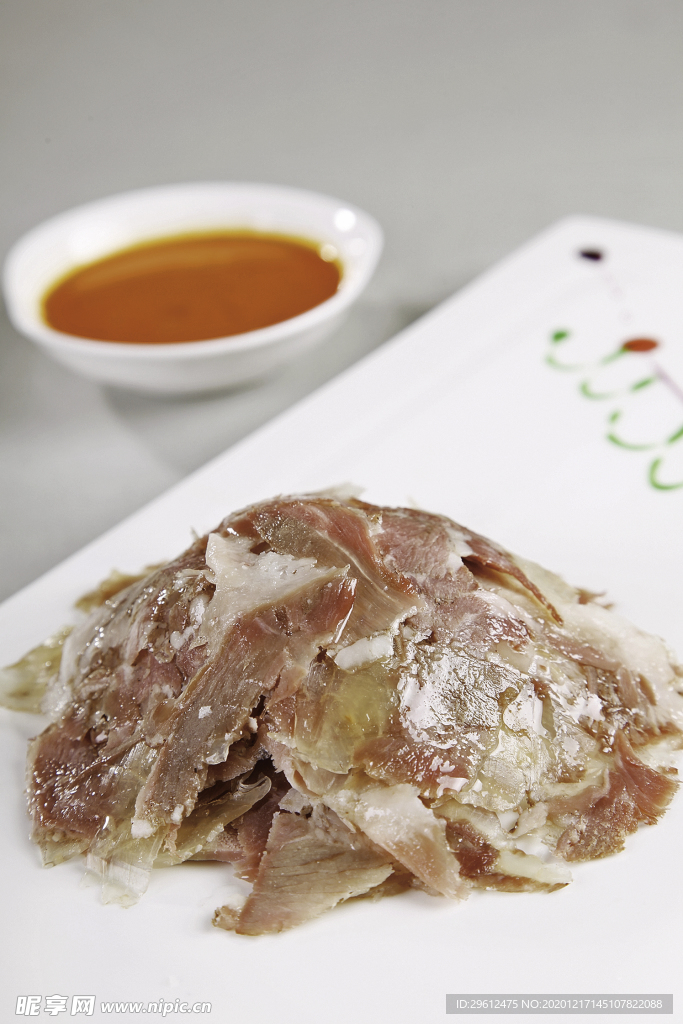 美食