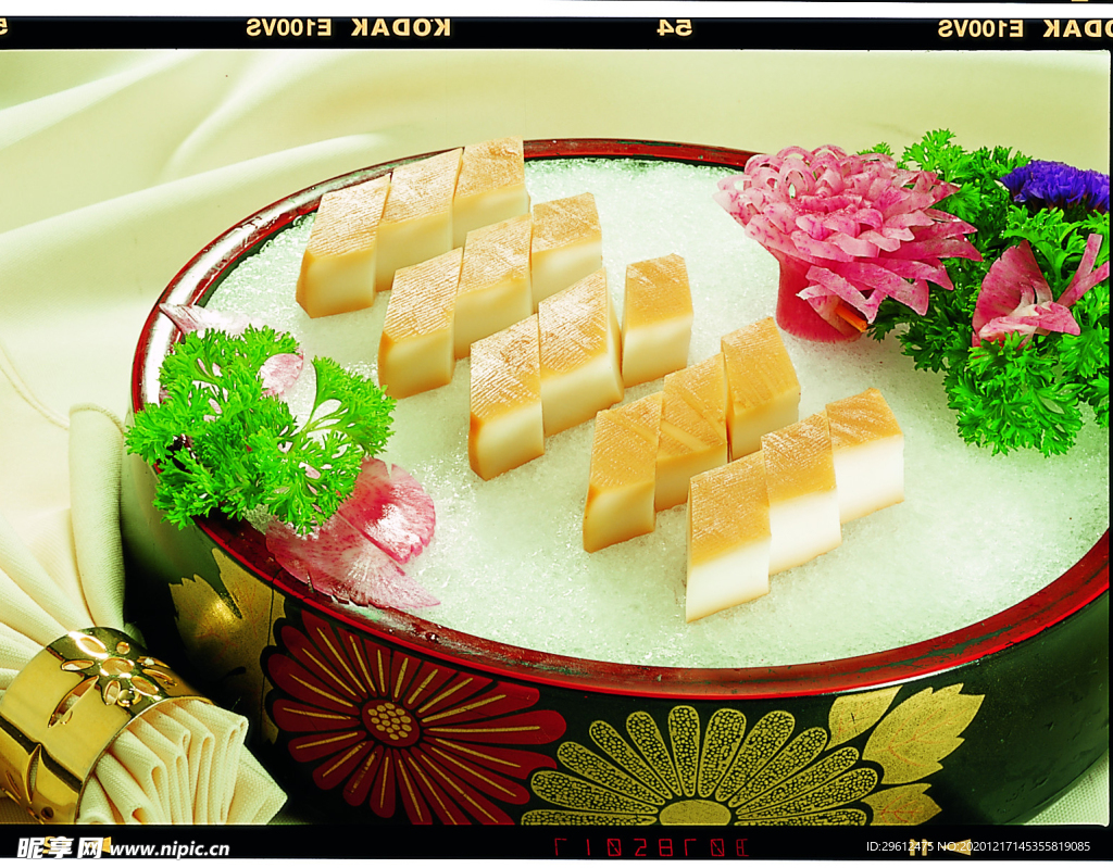 美食
