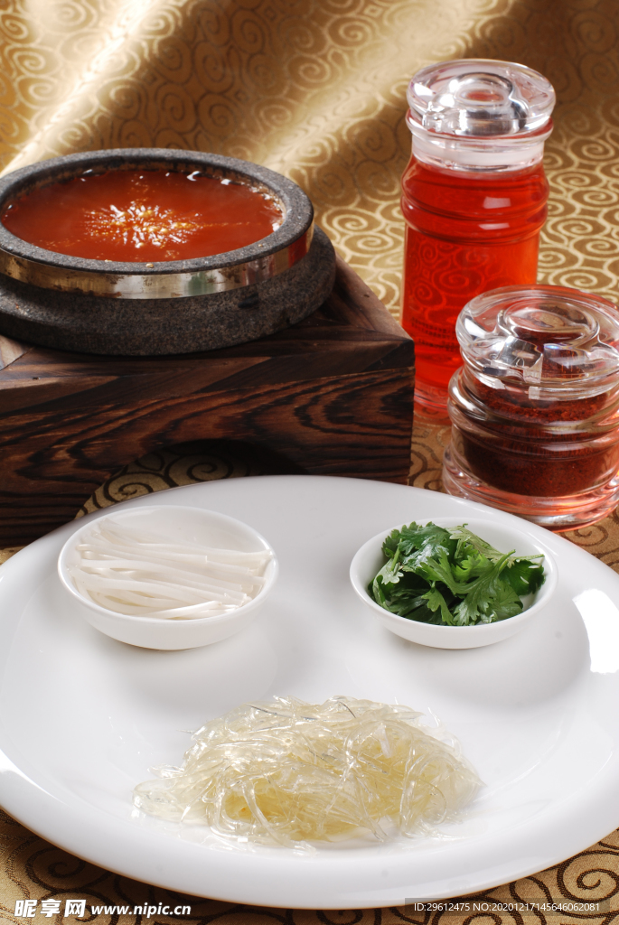 美食