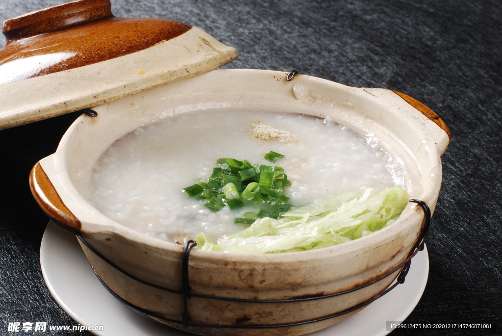 美食