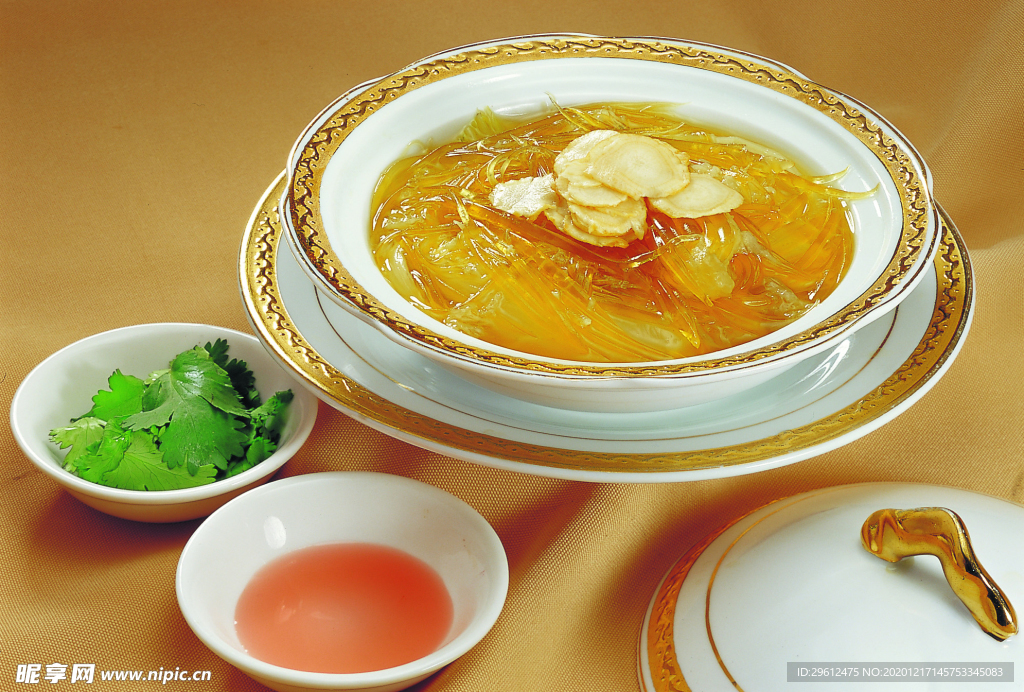 美食