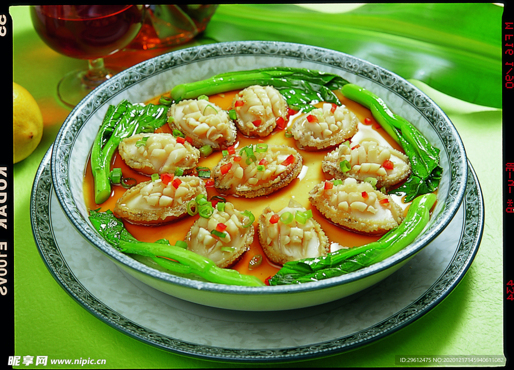 美食