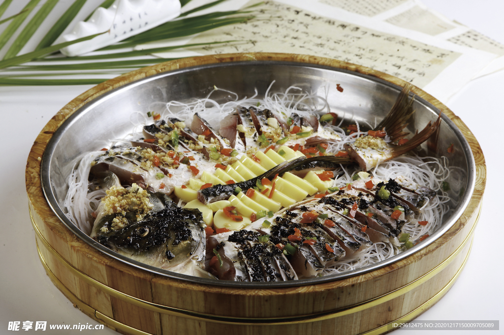 美食
