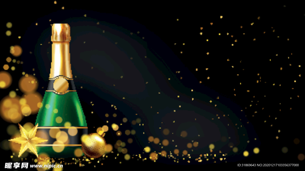 背景模板 展板背景