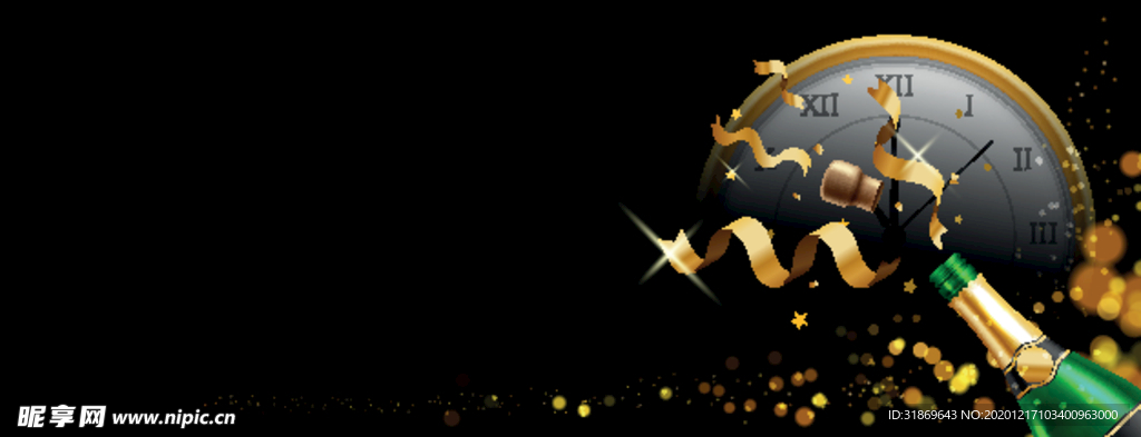 背景模板 展板背景