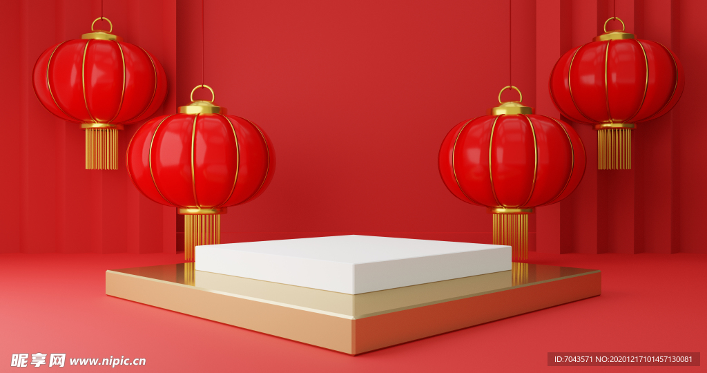 红色新年喜庆元旦元宵背景图片