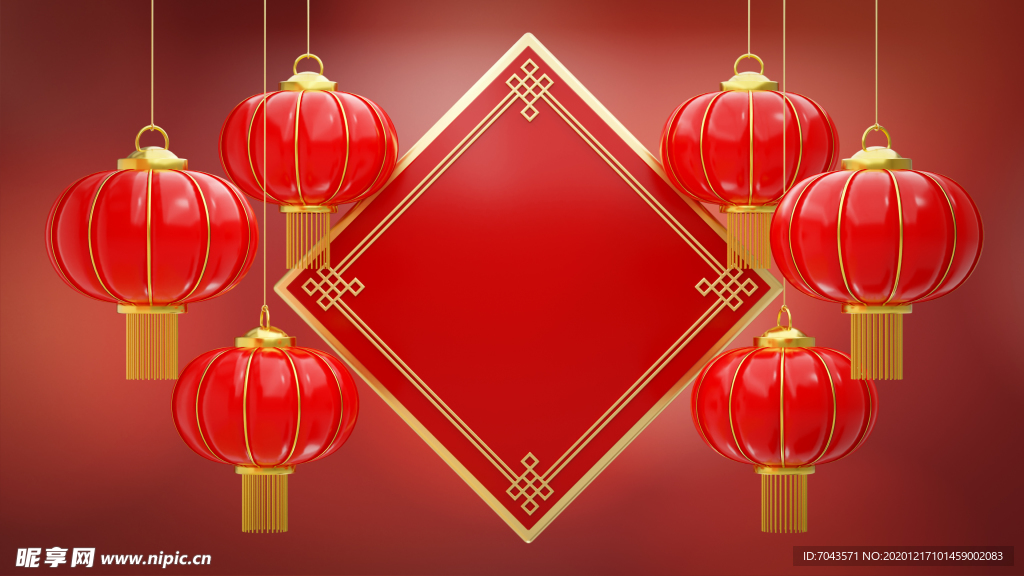 红色新年喜庆元旦元宵背景图片