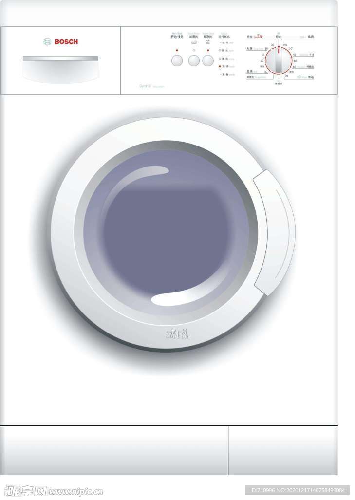 博世滚筒洗衣机