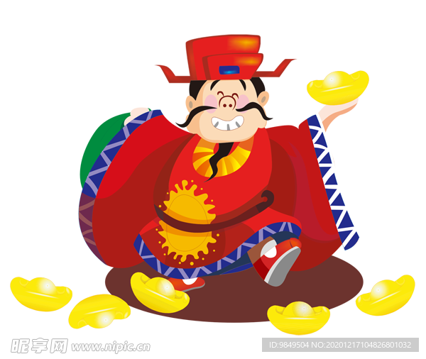 新年财神拜年PNG素材