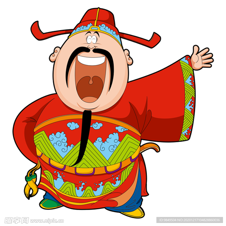 新年财神拜年PNG素材