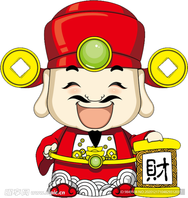 新年财神拜年PNG素材