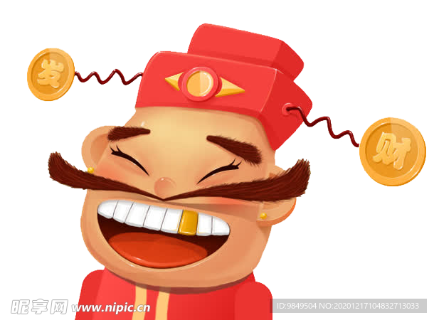 新年财神拜年PNG素材