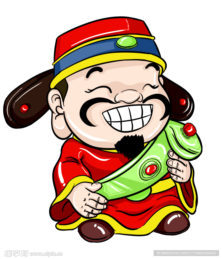 新年财神拜年PNG素材