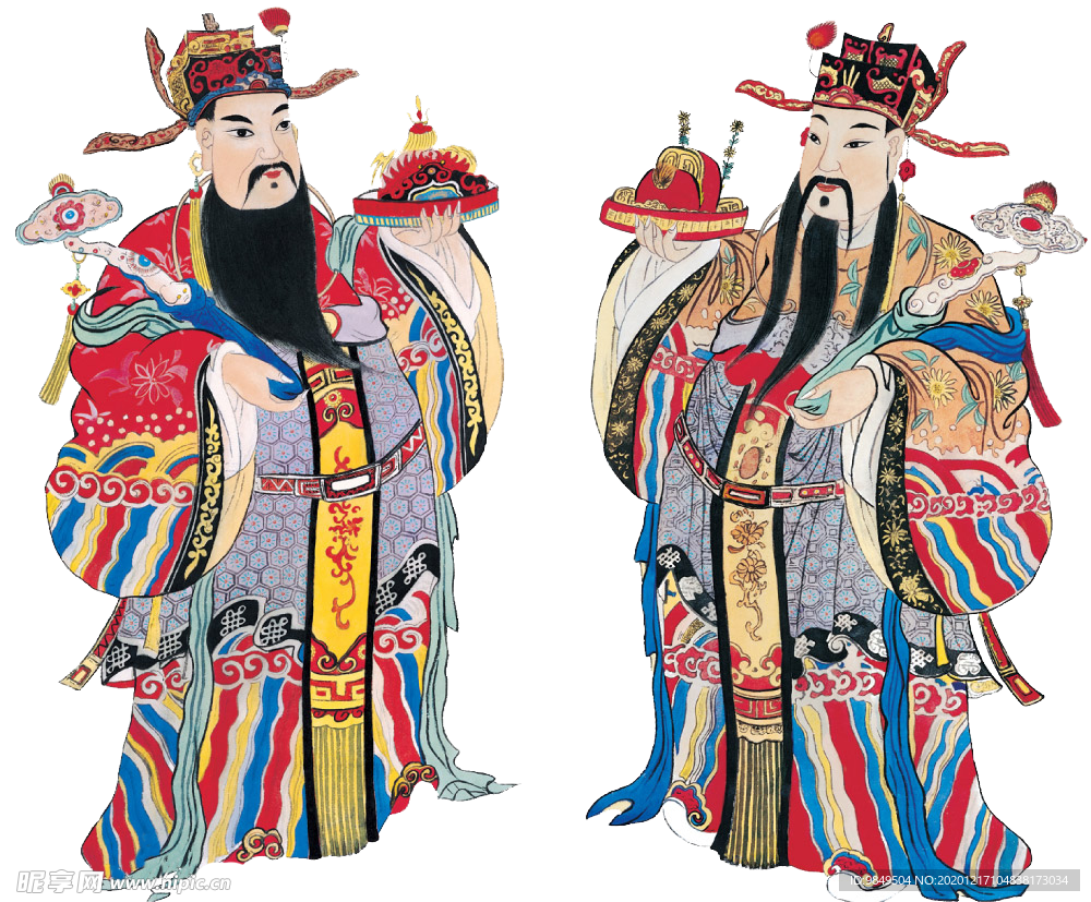 新年财神拜年PNG素材