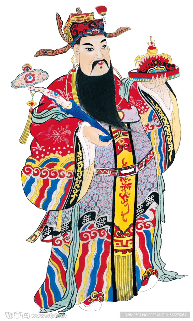 新年财神拜年PNG素材