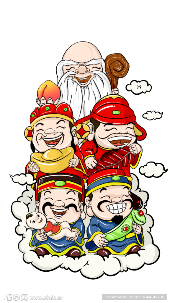 新年四方财神拜年PNG素材